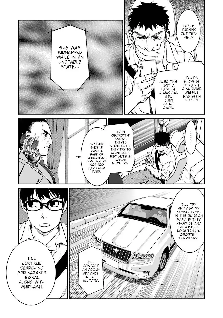 Mahou Shoujo Tokushuusen Asuka Chapter 39 13
